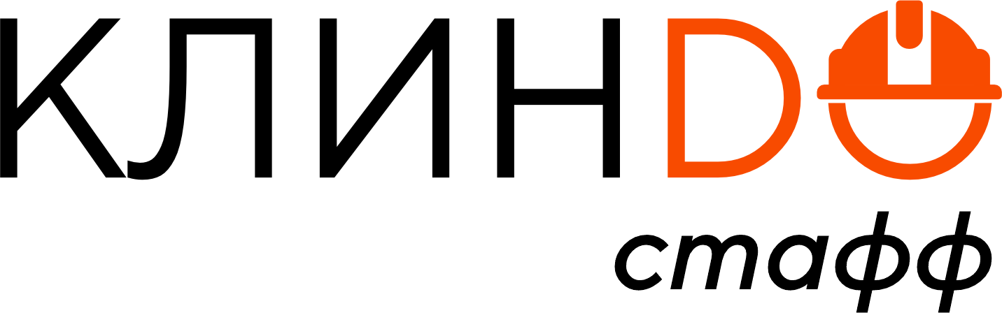 Клиндо стафф