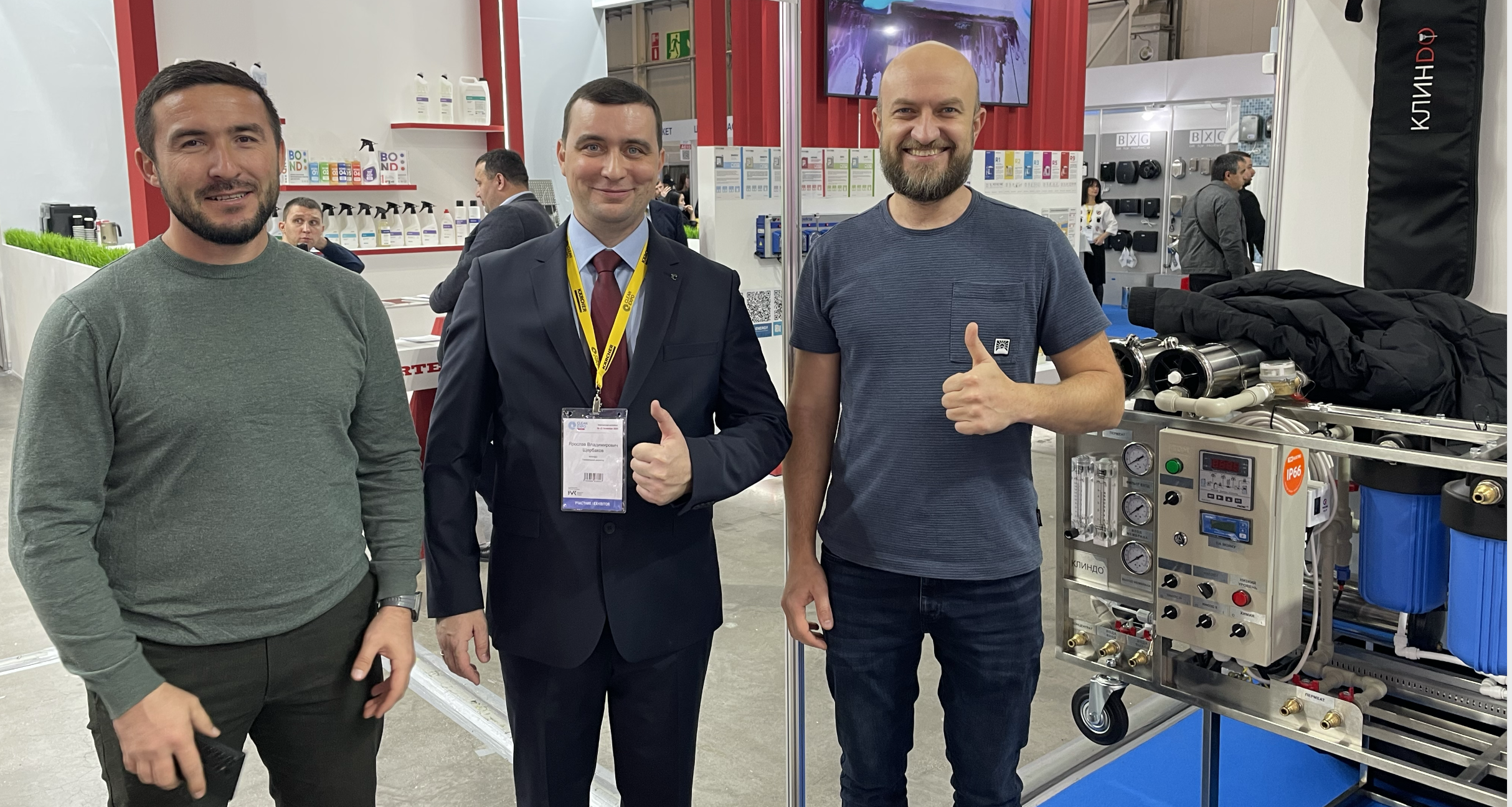 Академия КЛИНДО